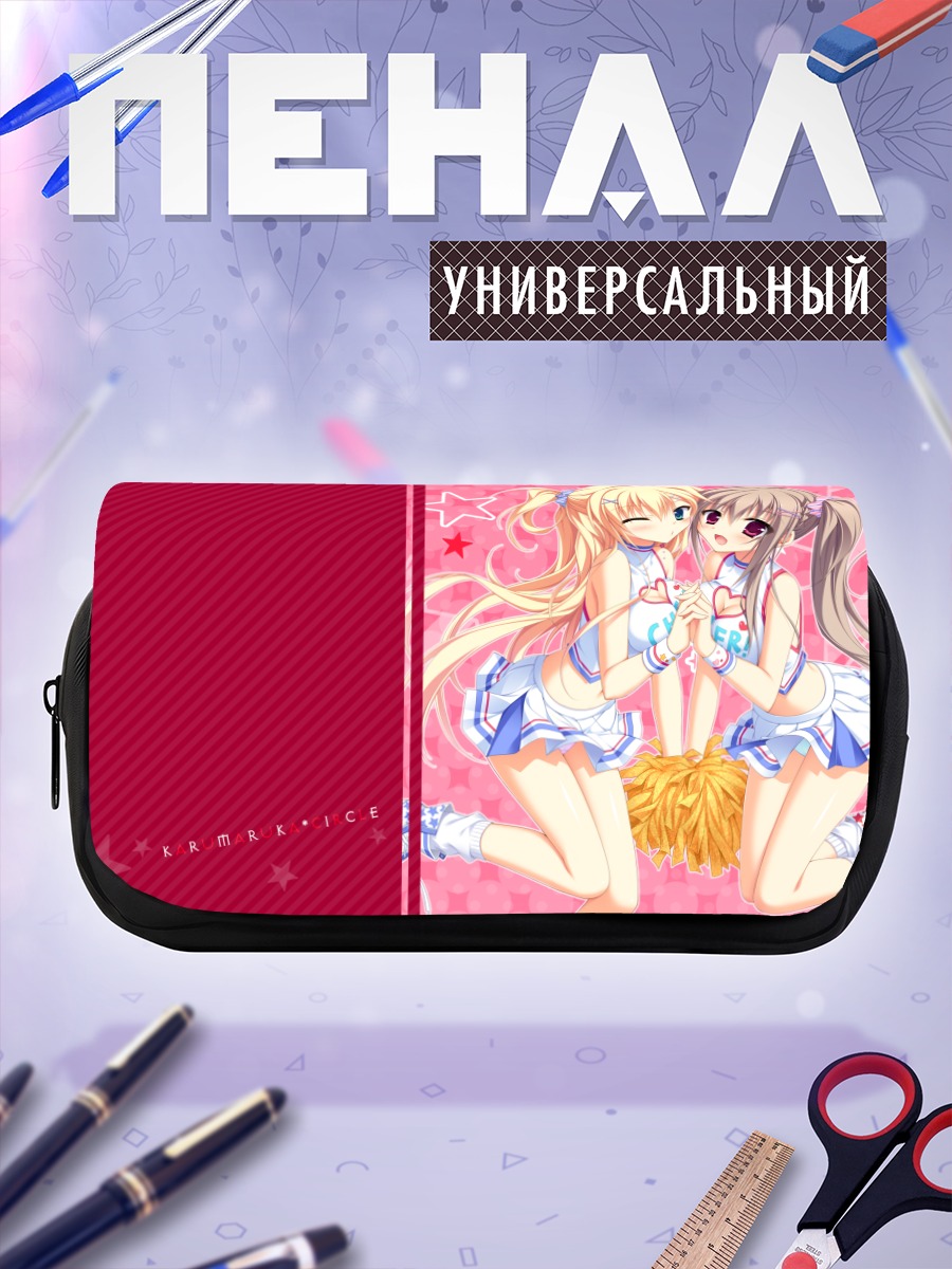 Пенал-косметичка Шин Асахина и Наруми Ан