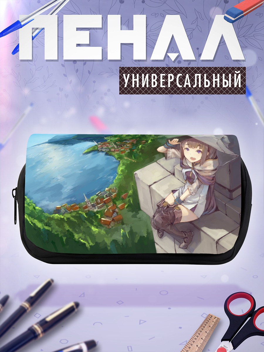 Пенал-косметичка Ведьма у залива