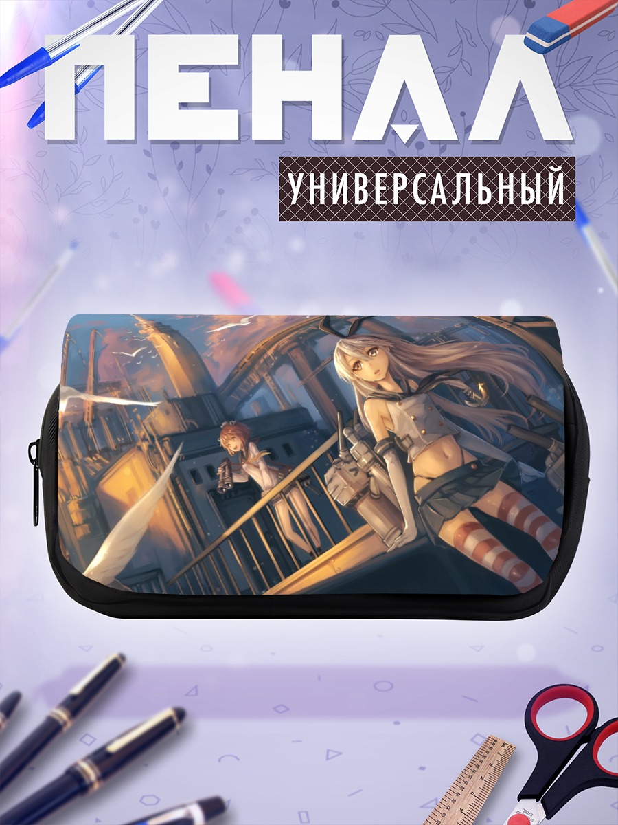 Пенал-косметичка Шимаказе в порту