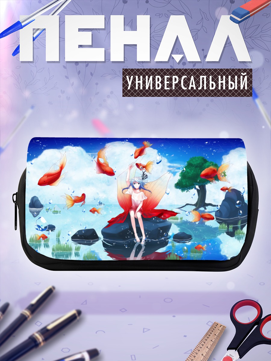 Пенал-косметичка Девушка с рыбками