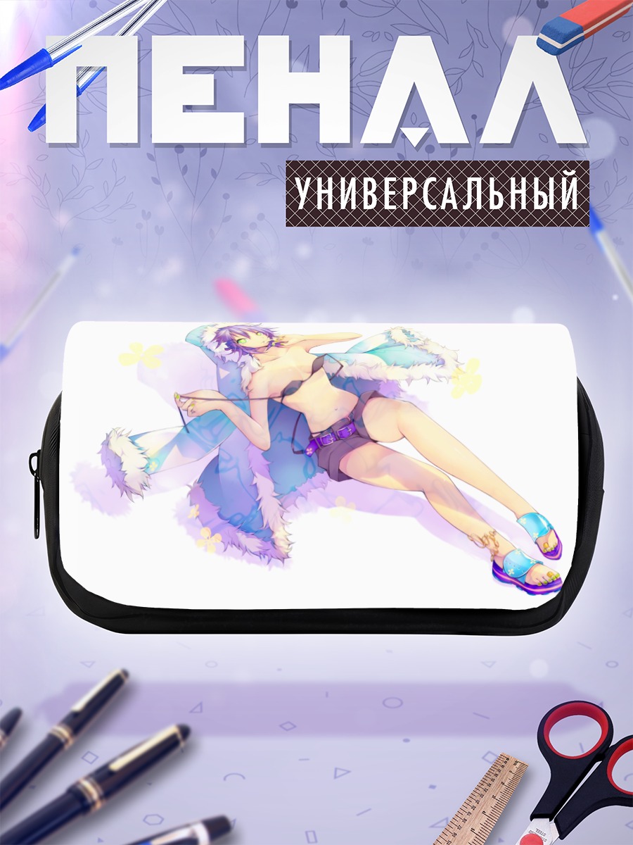 Пенал-косметичка Девушка в бикини