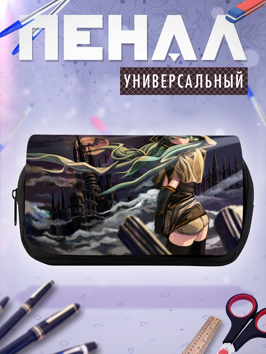 Пенал-косметичка Мику Хацунэ в замке