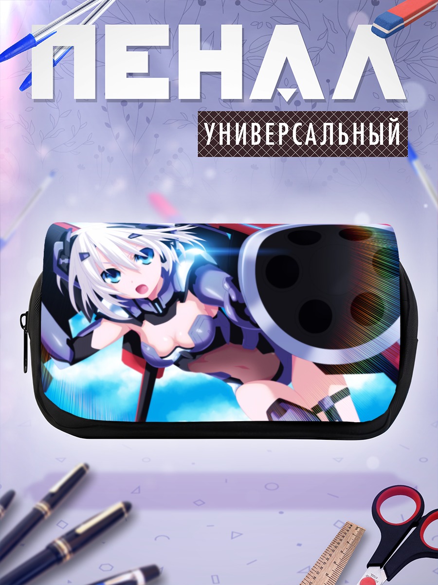Пенал-косметичка Оригами Тобиити в бою