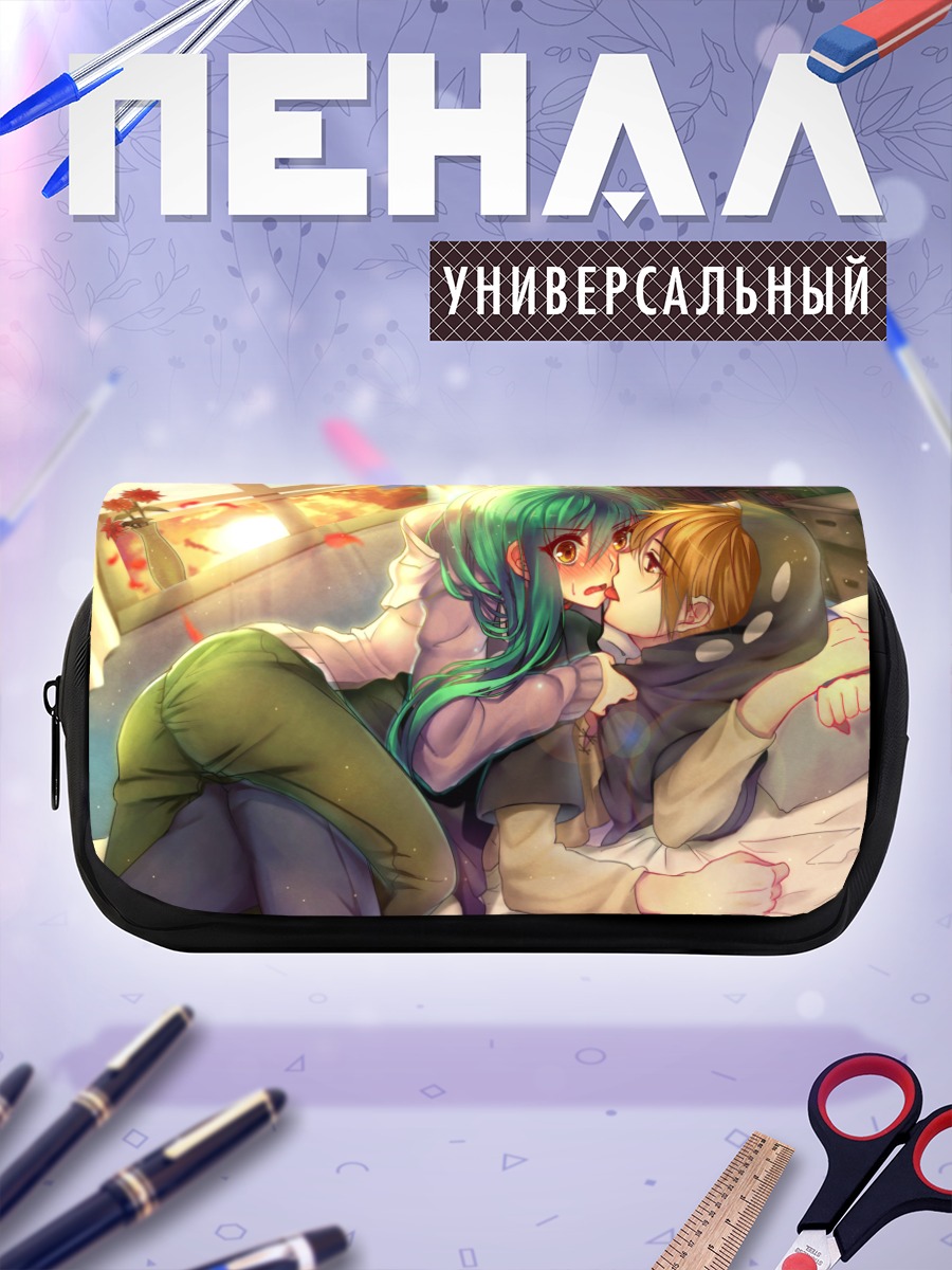 Пенал-косметичка Кано и Кидо