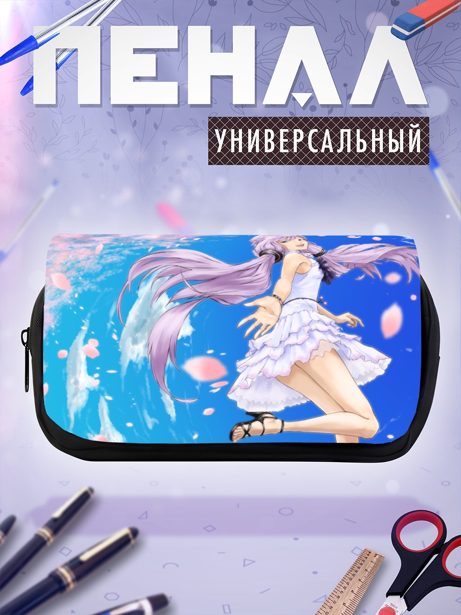 Пенал-косметичка Юдзуки Юкари в цветах