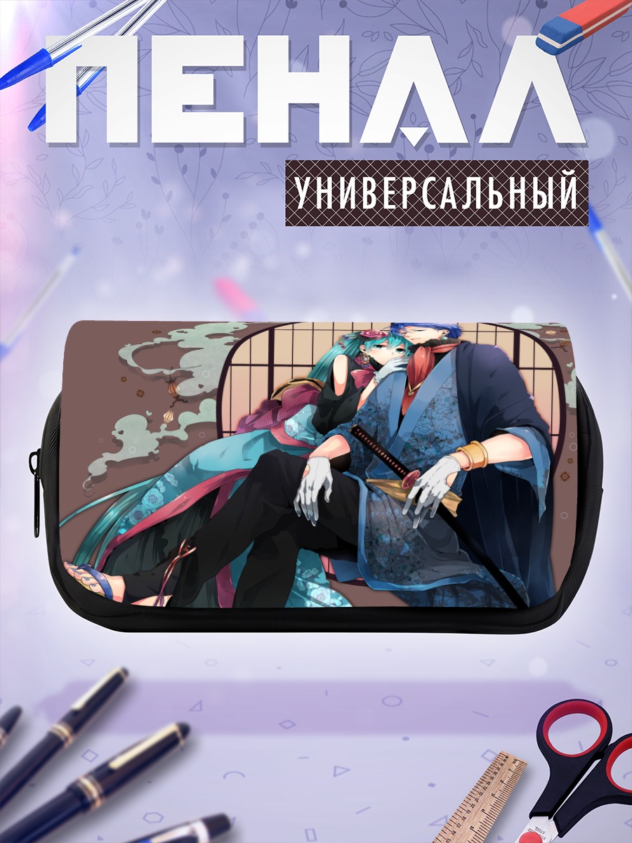 Пенал-косметичка Мику Хацунэ и Кайто