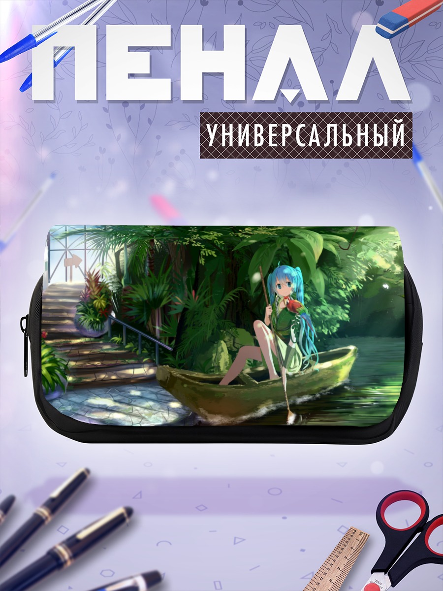Пенал-косметичка Мику Хацунэ в джунглях