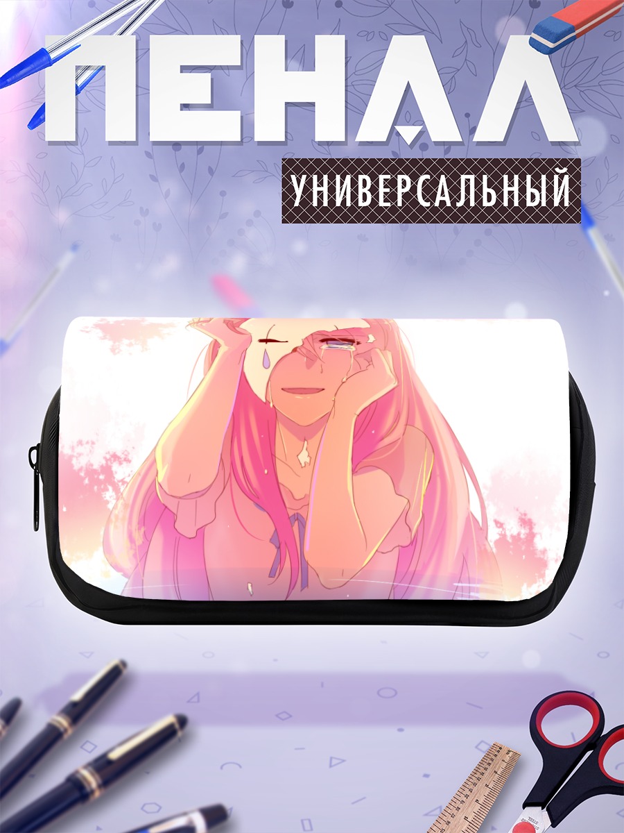 Пенал-косметичка Лука Мегурин в слезах