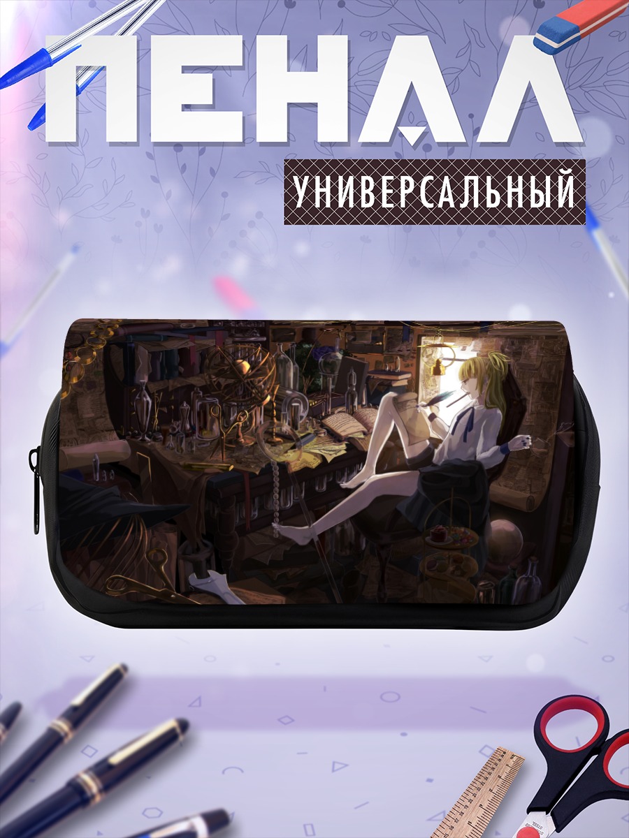 Пенал-косметичка Девушка в клетке