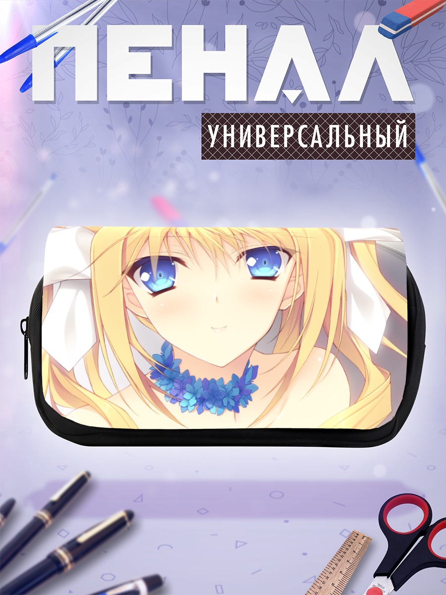 Пенал-косметичка Урсуль Флёр Жанмэр