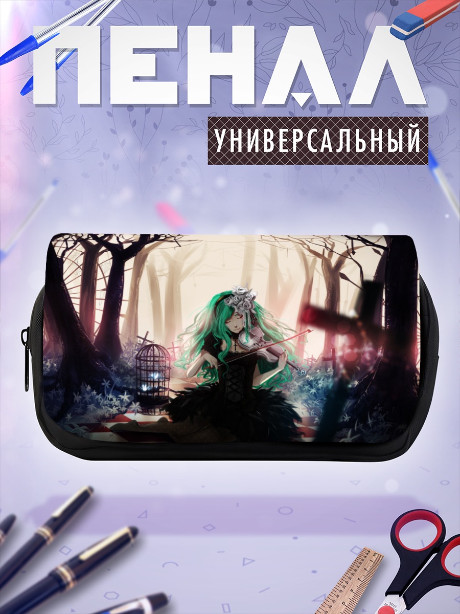 Пенал-косметичка Мику Хацунэ со скрипкой