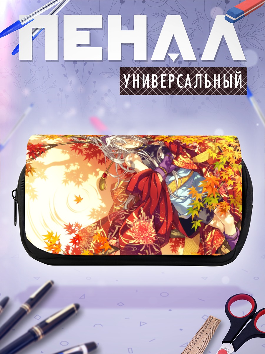 Пенал-косметичка Сон в осенних листьях