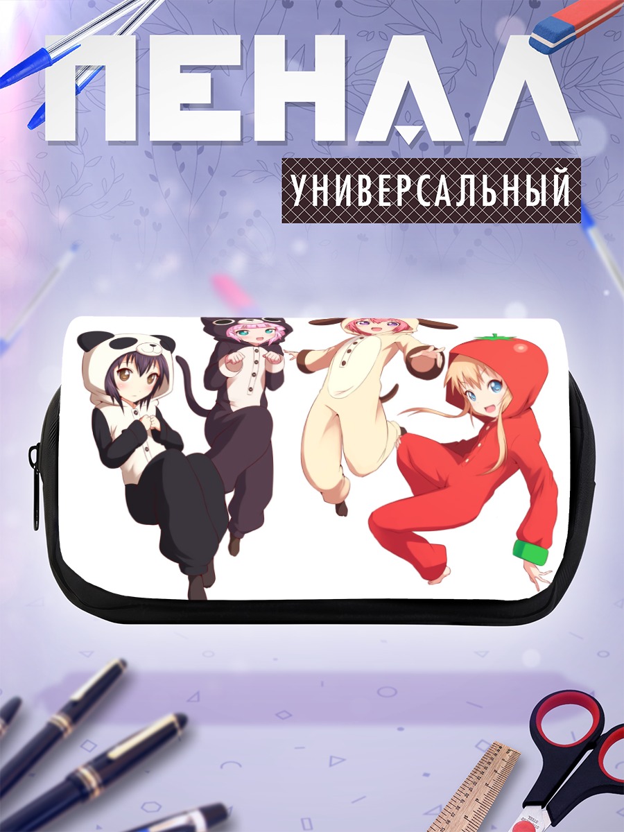 Пенал-косметичка Юру Юри в кигуруми