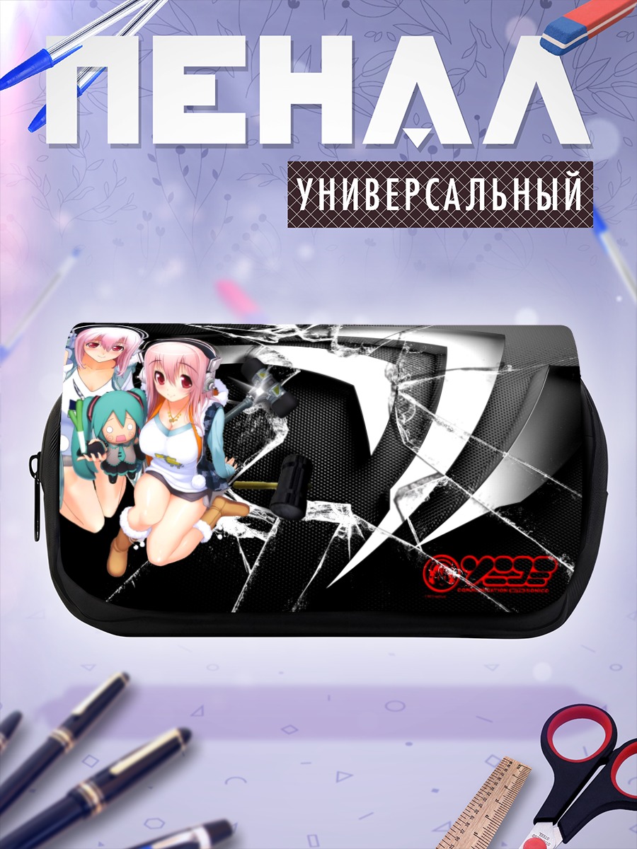 Пенал-косметичка Мику Хацунэ и Сонико