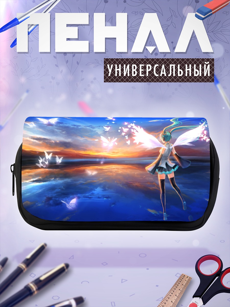 Пенал-косметичка Мику Хацунэ и бабочки