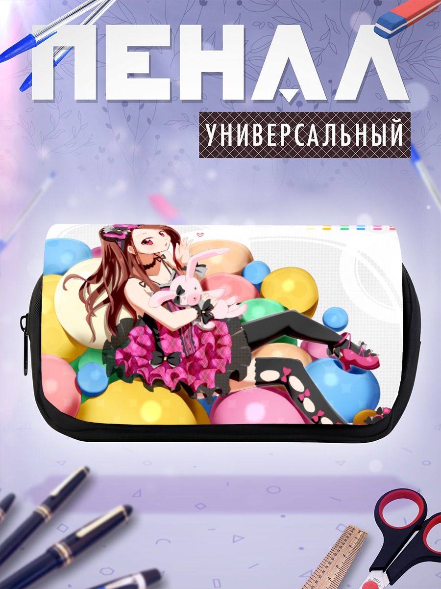 Пенал-косметичка Иори Минасэ в шарах