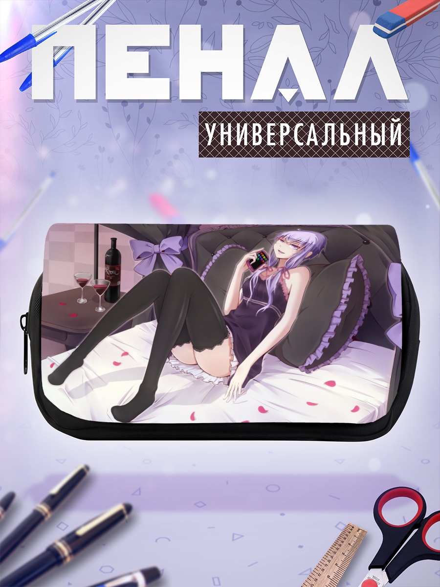 Пенал-косметичка Юдзуки Юкари в спальне