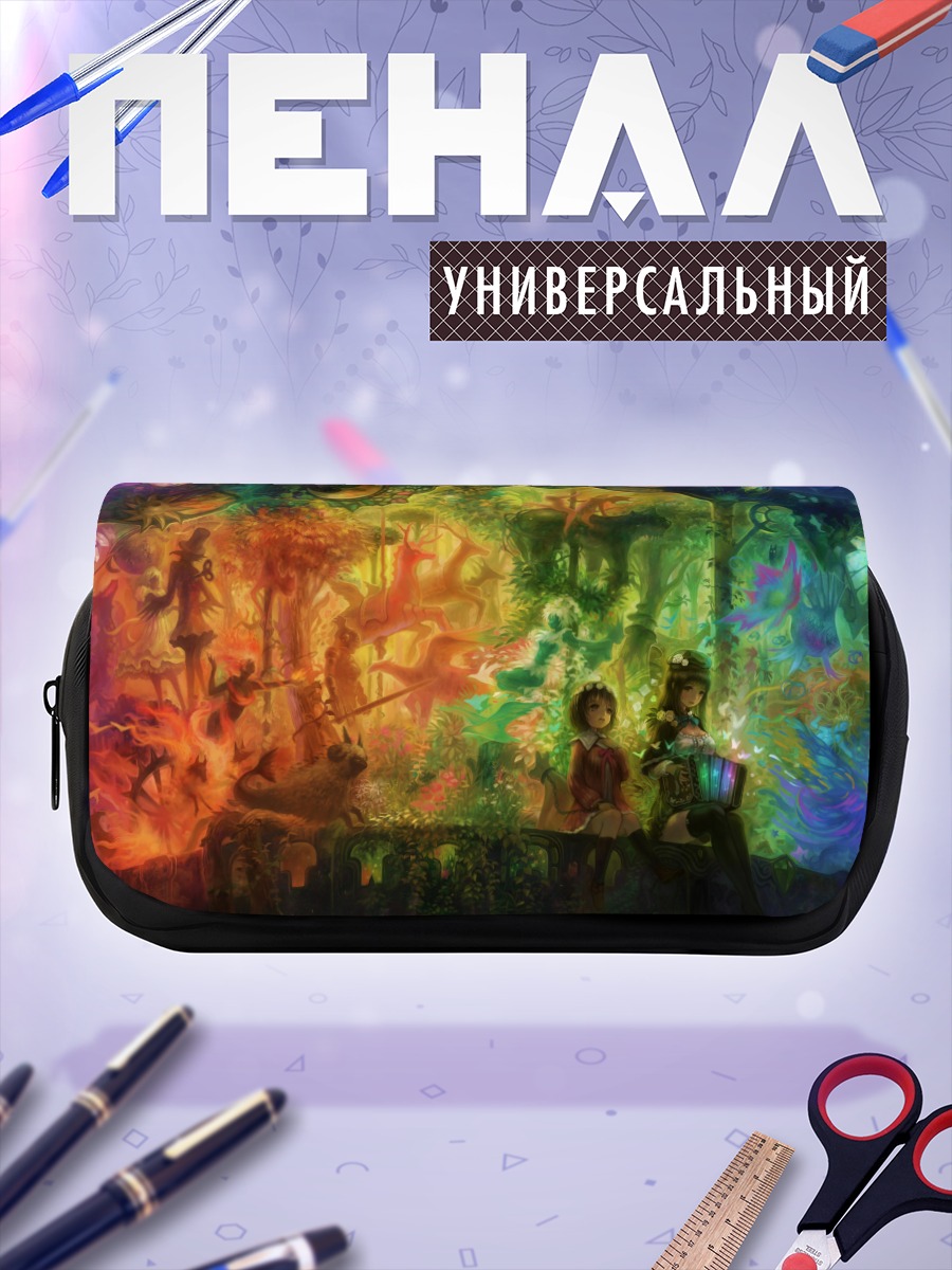 Пенал-косметичка Девушки в лесу