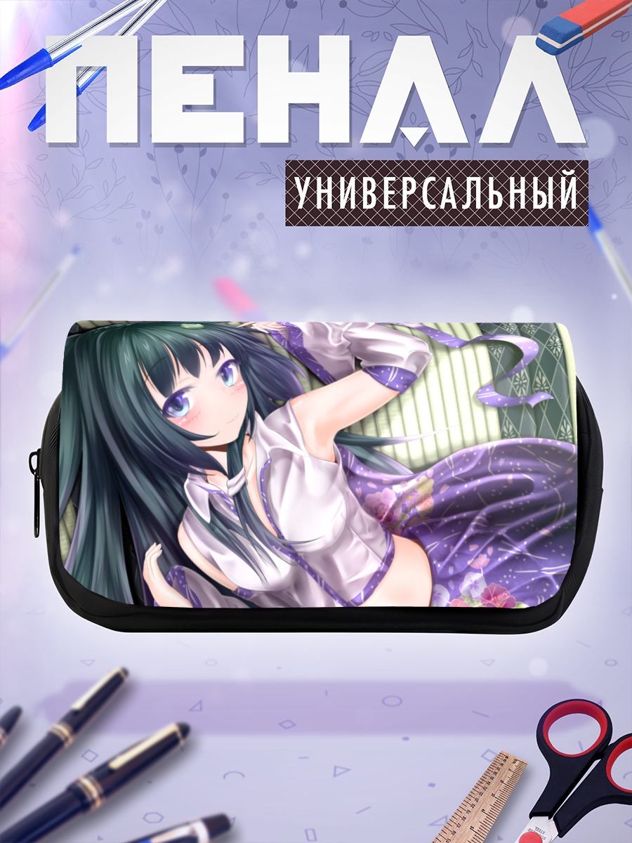 Пенал-косметичка Санаэ Кочия в платье
