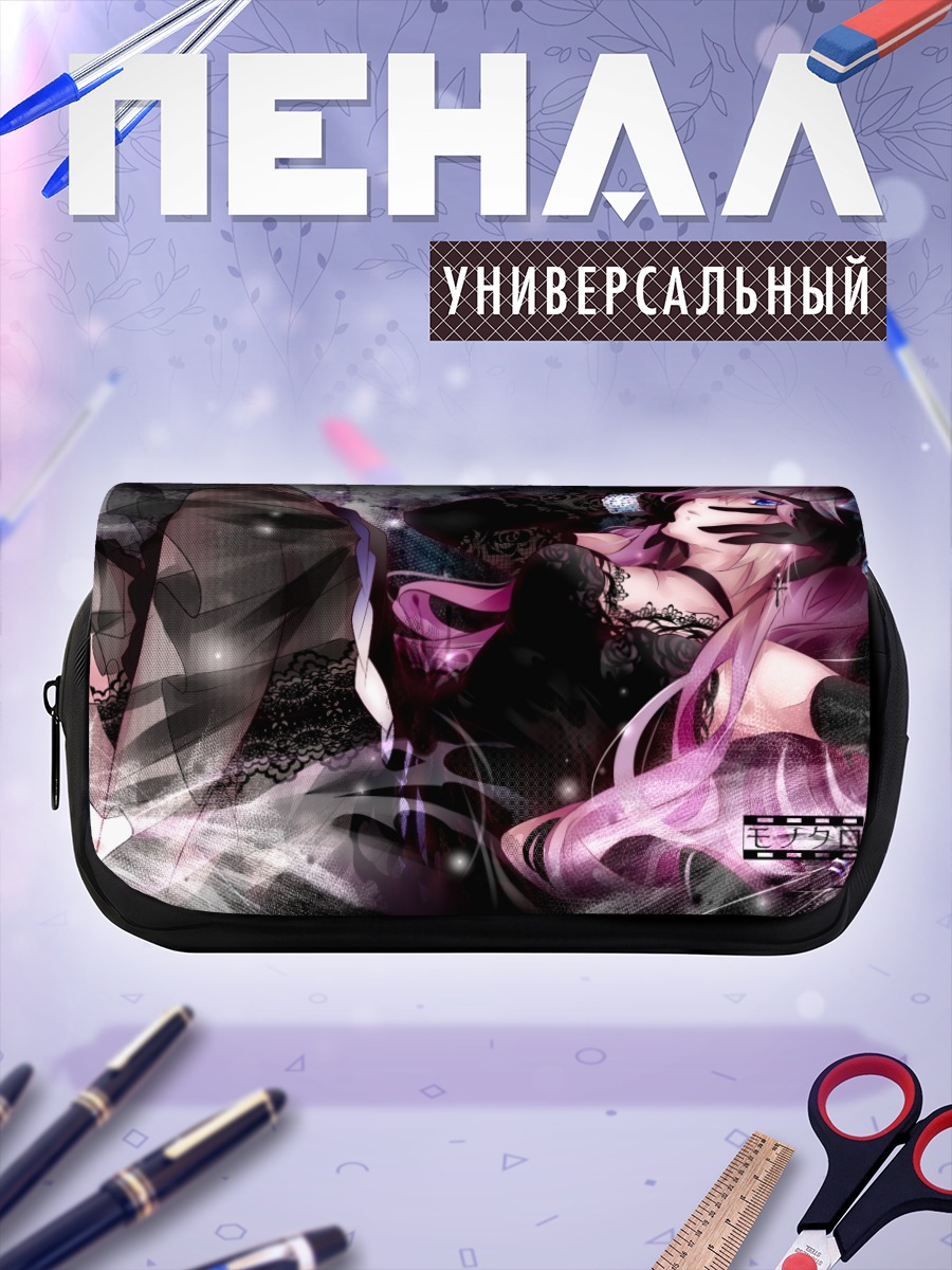 Пенал-косметичка Мегурин Лука в кружеве