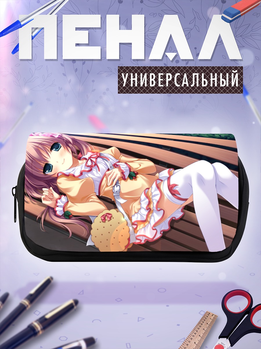 Пенал-косметичка Цумуги на скамейке