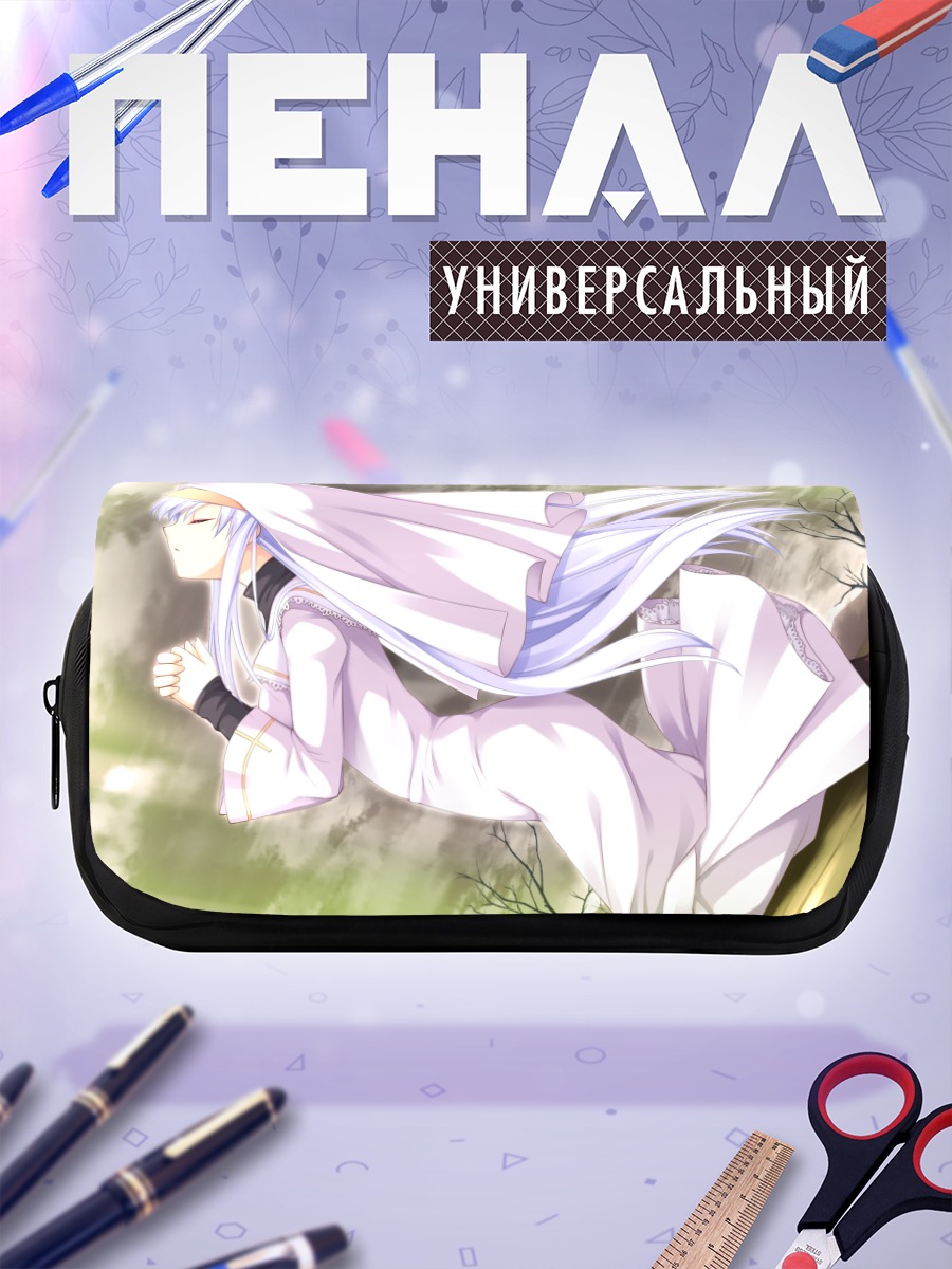 Пенал-косметичка Хикари Акэчи в белом