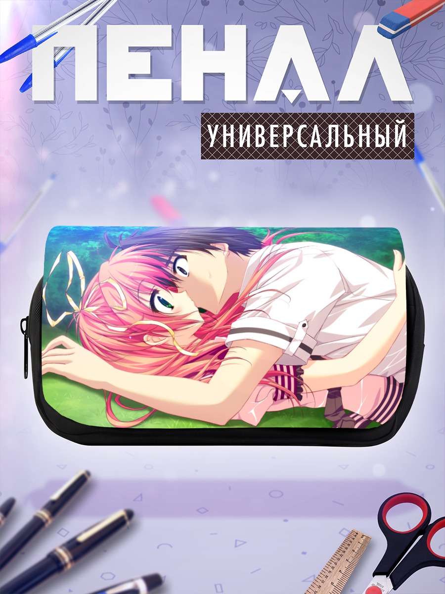 Пенал-косметичка Уи Накацугава на траве