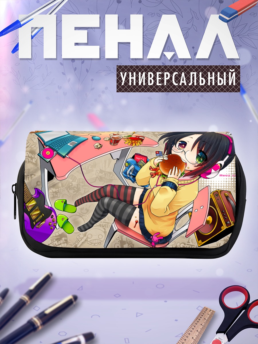 Пенал-косметичка Девушка с гитарой