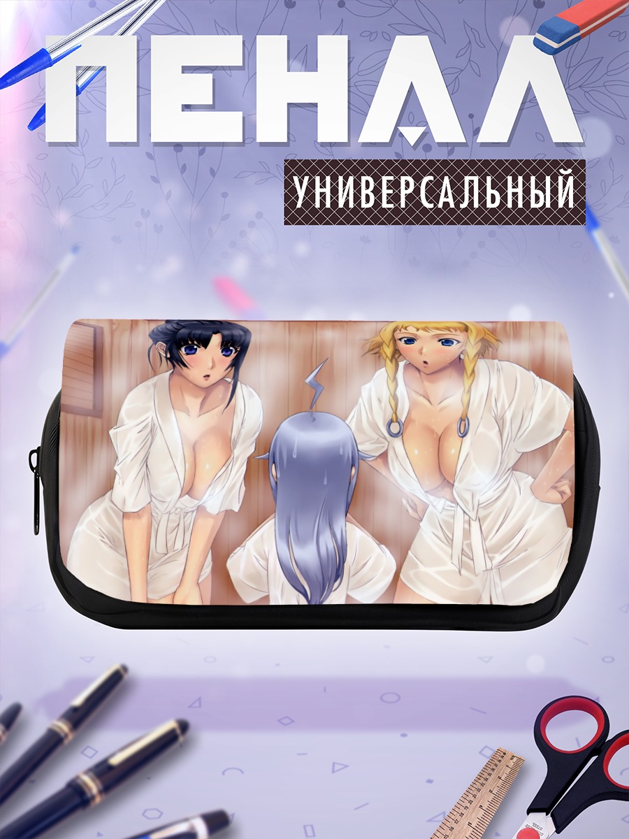 Пенал-косметичка Рейна и Томоэ в халатах