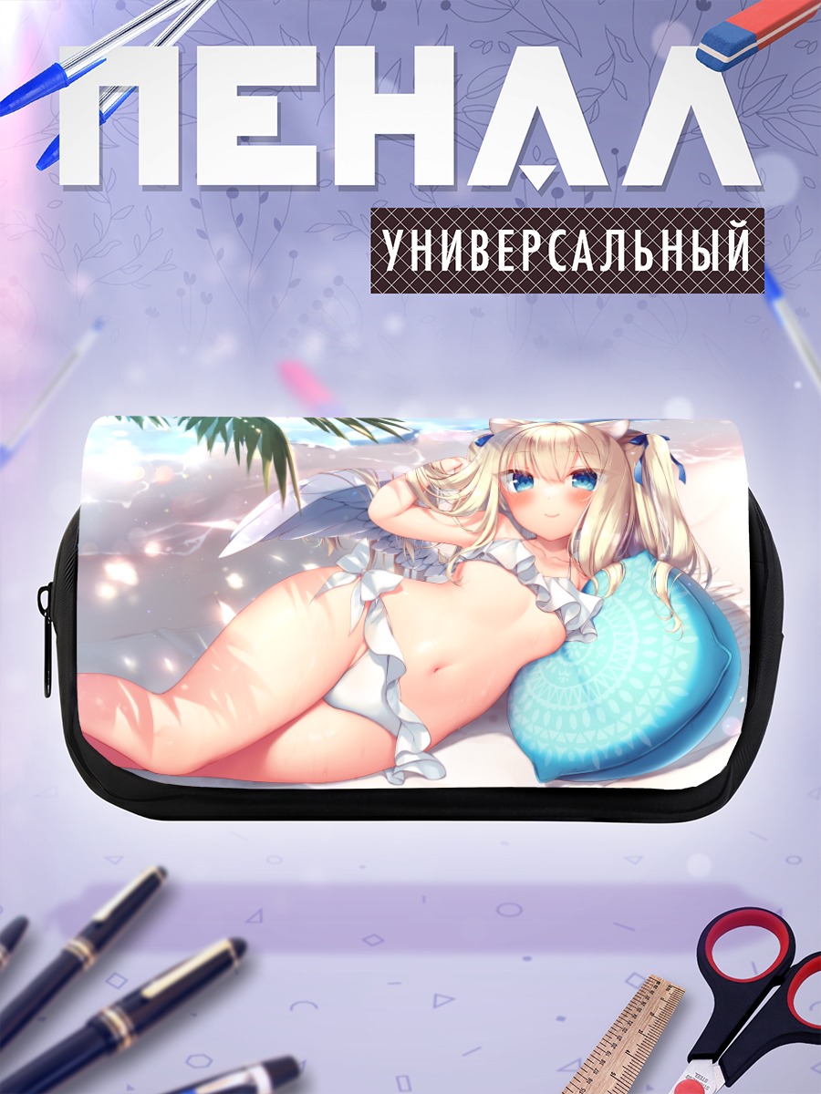 Пенал-косметичка Аймю на пляже