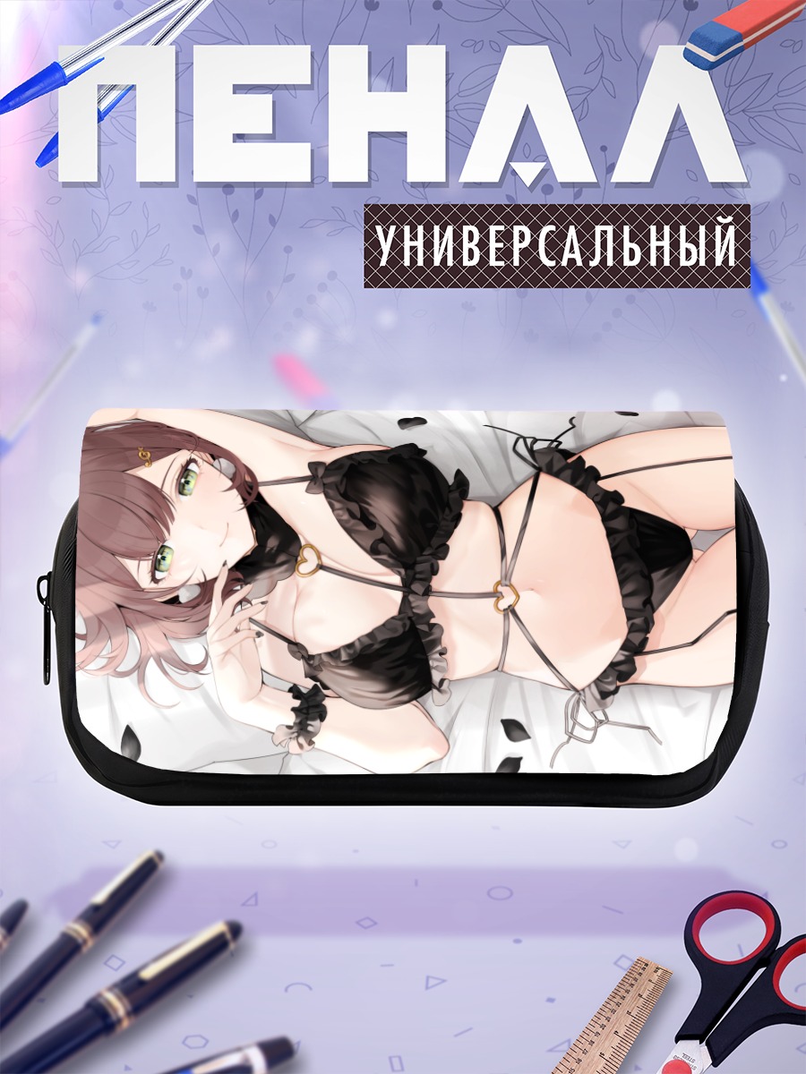 Пенал-косметичка Миори Селеста в белье