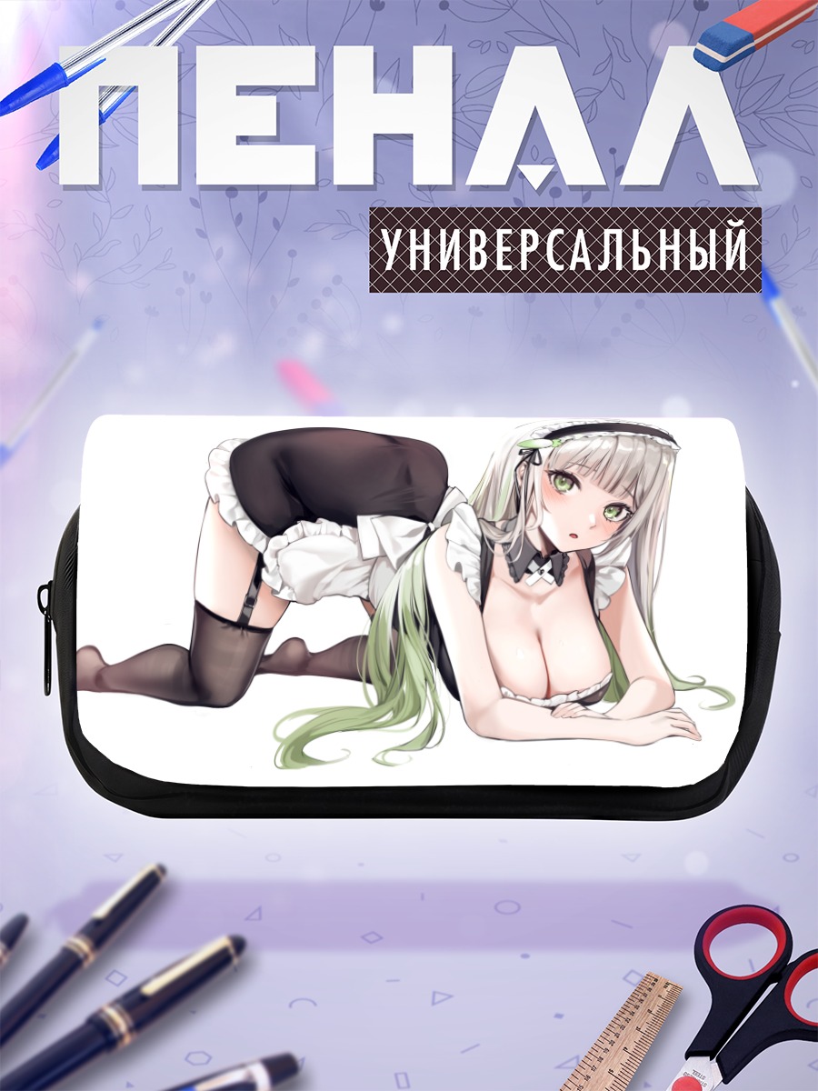 Пенал-косметичка Горничная с зелеными глазами
