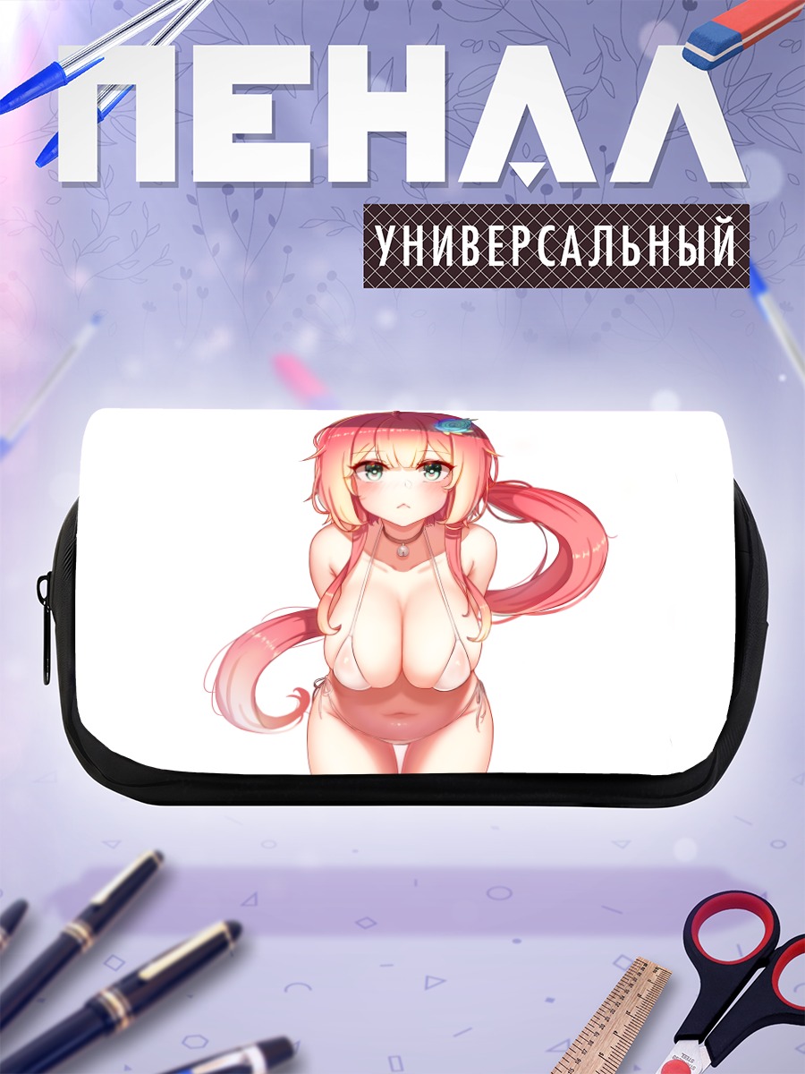 Пенал-косметичка Чии Аруэль в белом