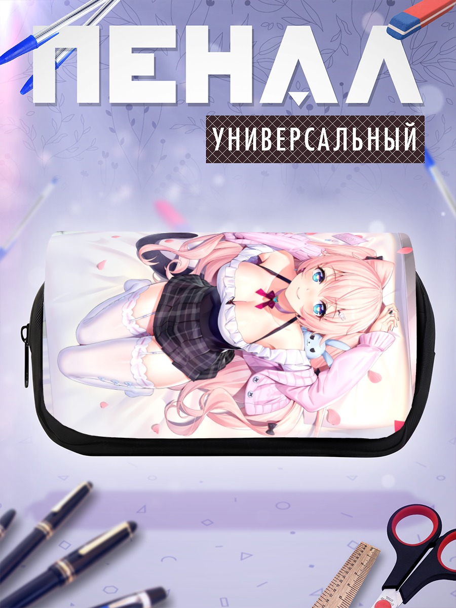 Пенал-косметичка Тао Син в кружевах
