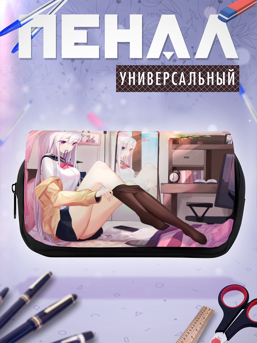 Пенал-косметичка Эмилия в комнате