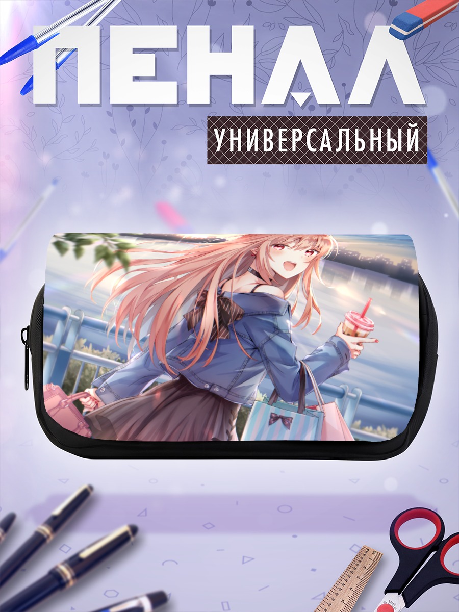 Пенал-косметичка Девушка с напитком