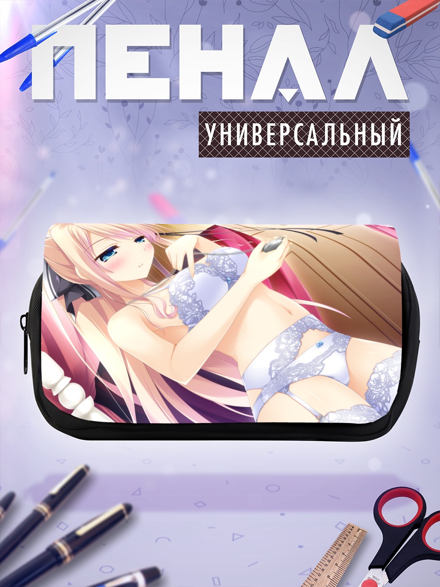 Пенал-косметичка Куон Хиками в белье