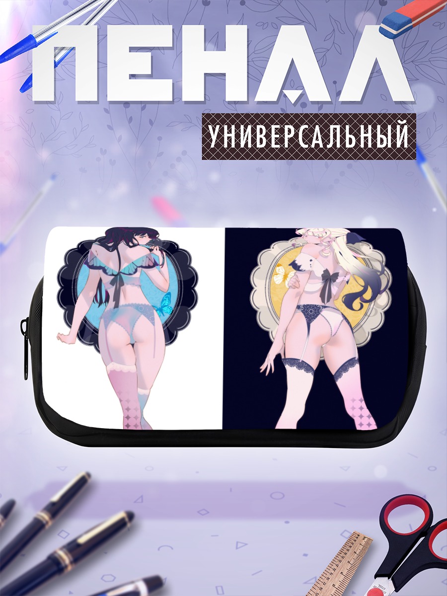 Пенал-косметичка Две девушки в белье