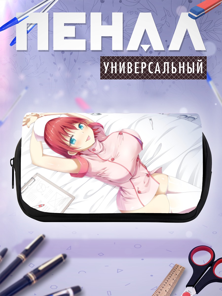 Пенал-косметичка Медсестра в розовом