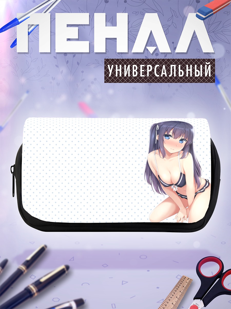 Пенал-косметичка Девушка в бикини