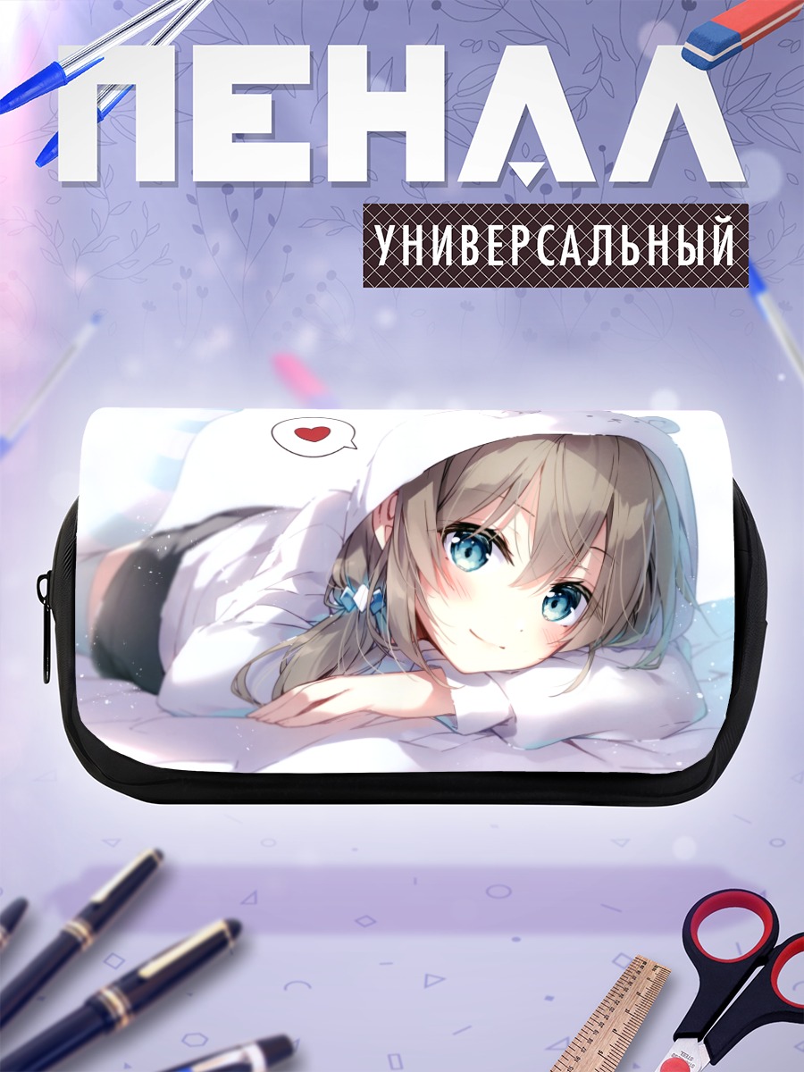 Пенал-косметичка Маширо Кума в капюшоне