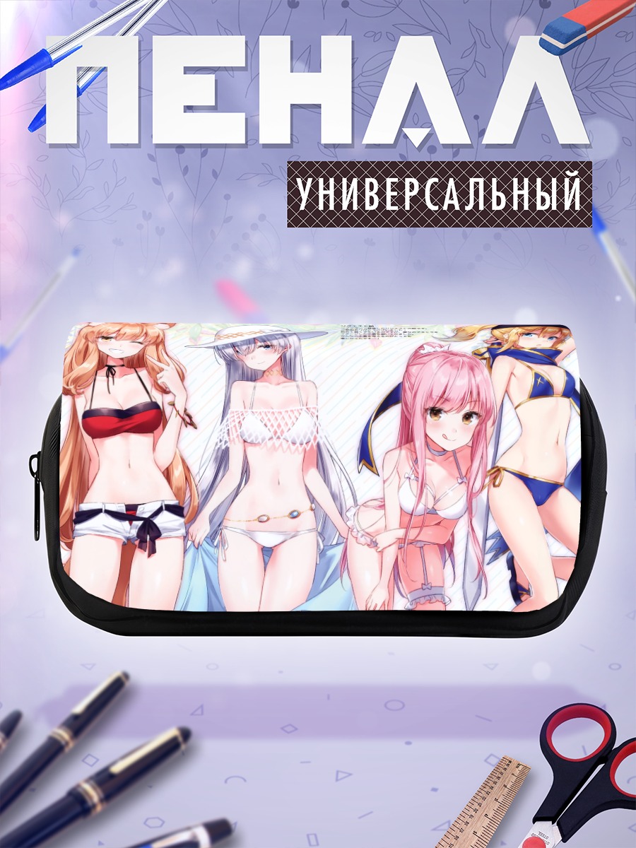 Пенал-косметичка Героини Fate Grand Order