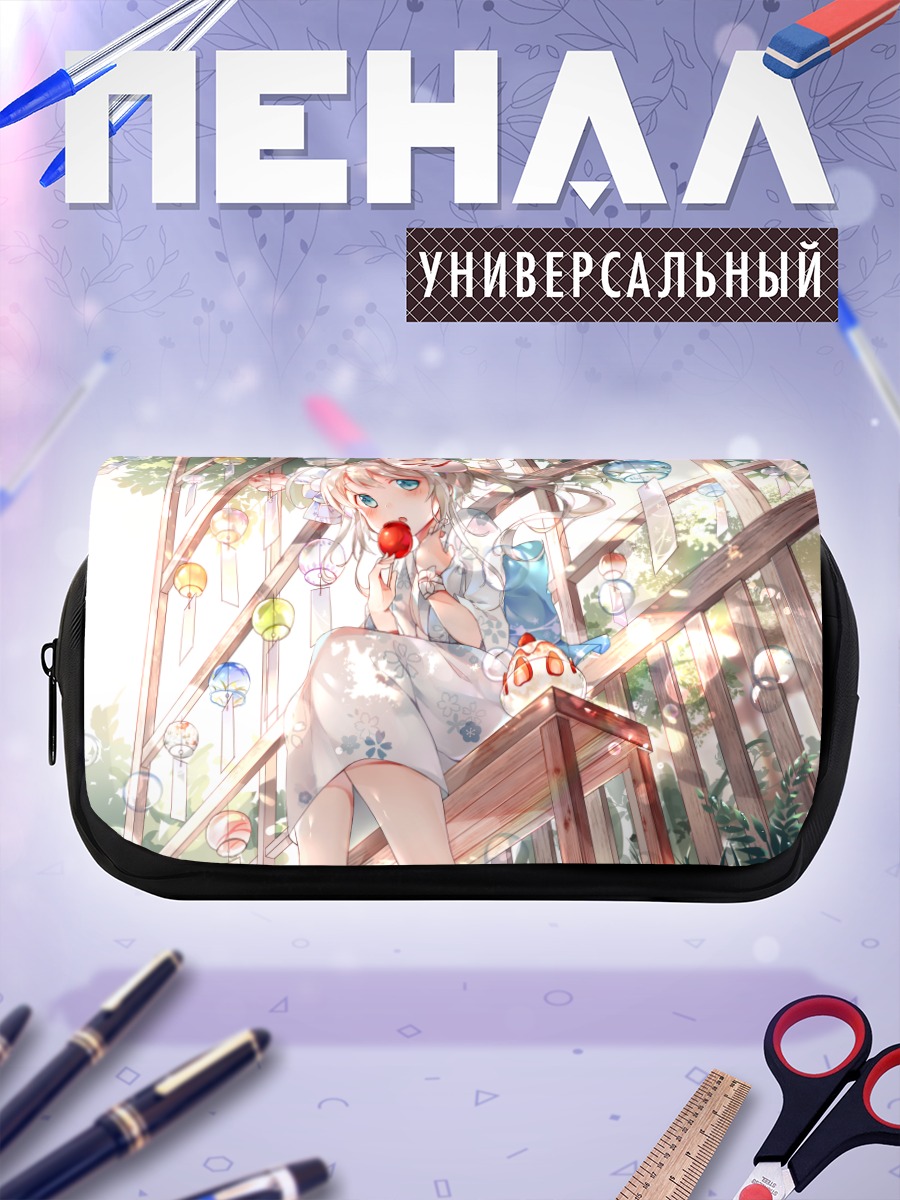 Пенал-косметичка Девочка с яблоком