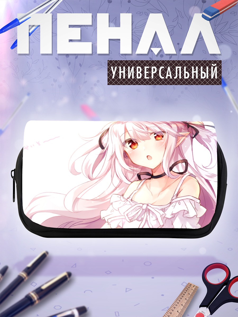 Пенал-косметичка Маширо Канон в белом