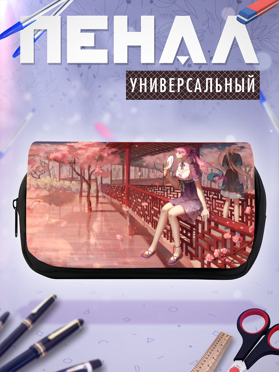 Пенал-косметичка Минато Аква в сакуре