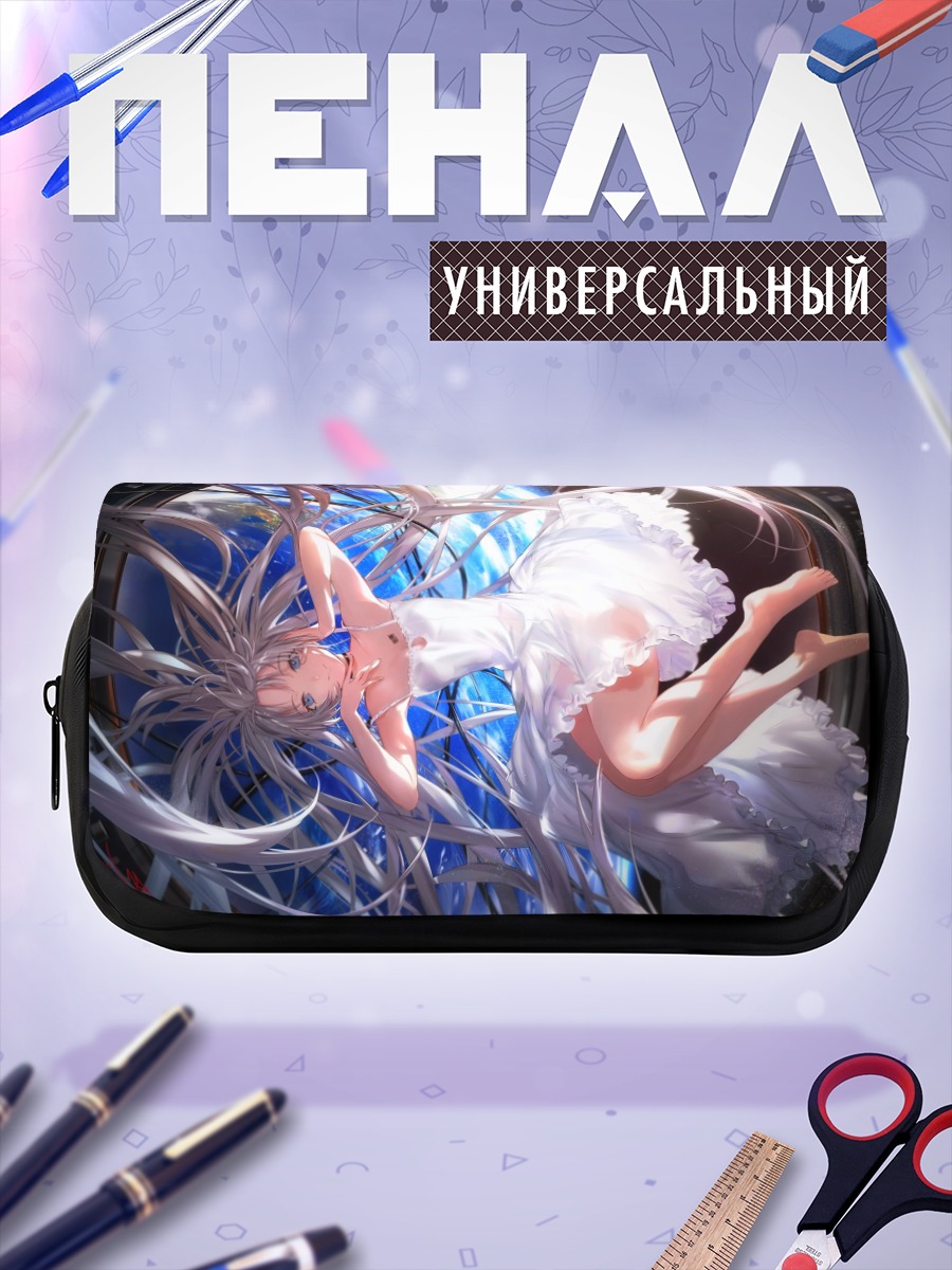 Пенал-косметичка Лэйн Ивакура в космосе