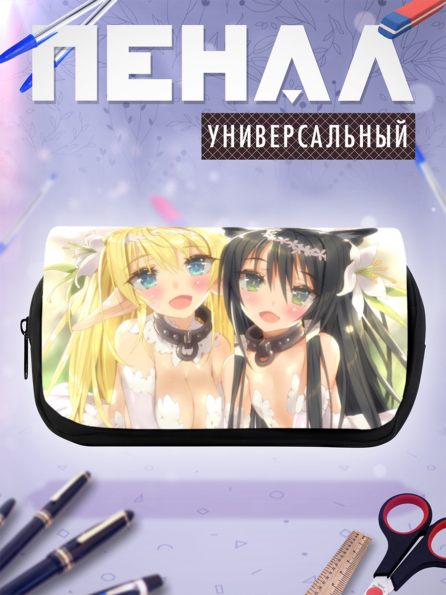 Пенал-косметичка Рем и Шера