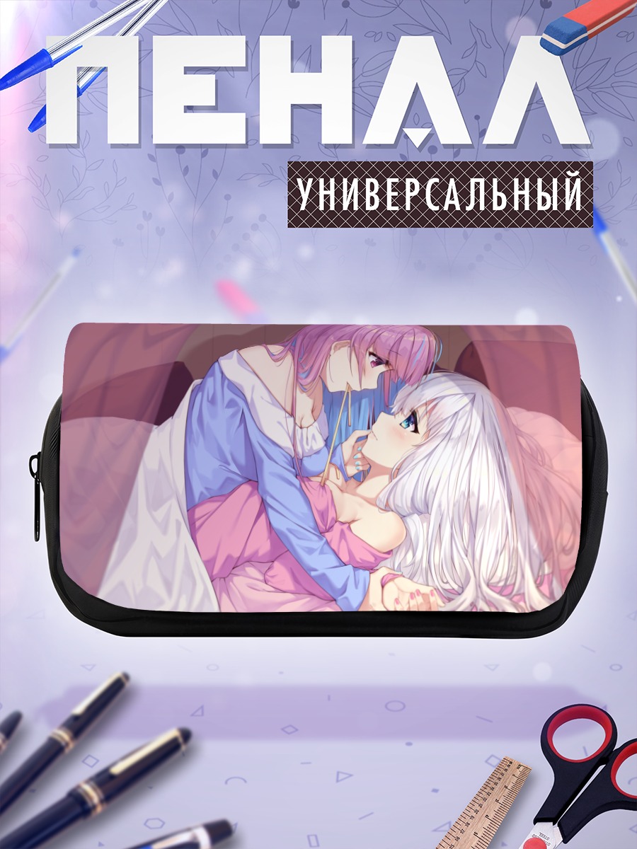 Пенал-косметичка Минато Аква и Кагура Меа