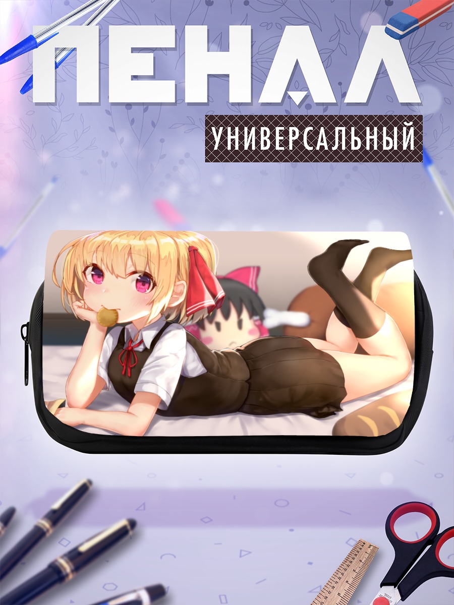 Пенал-косметичка Рейму Хакурэй в комнате
