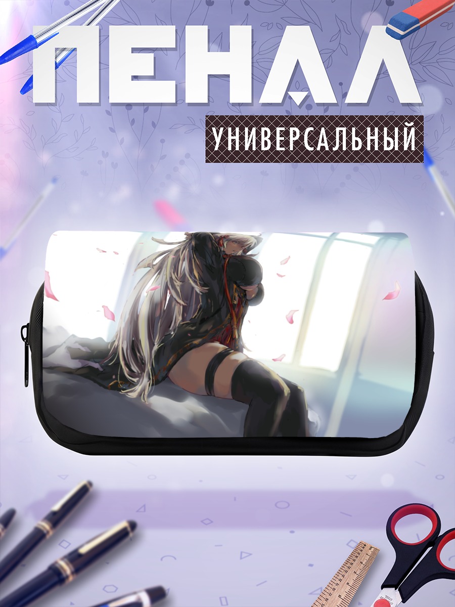 Пенал-косметичка Окита Содзи Альтер